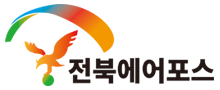 전주패러글라이딩 전북에어포스 로고 - 처음 바로가기